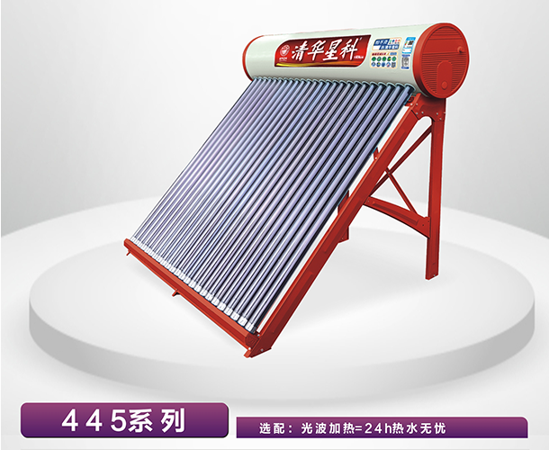 昆明清华星科太阳能维修