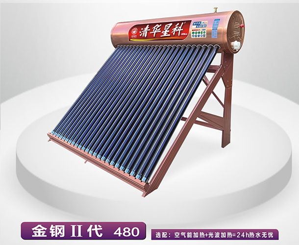 昆明清华星科太阳能厂家